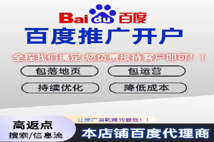 SEM竞价员实战技巧：案例分析提升竞争力